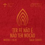 Advento 2025