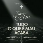 Começar pelo fim