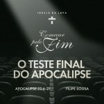 Começar pelo fim